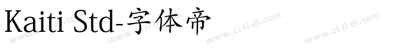 Kaiti Std字体转换